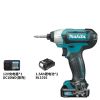 Дрель аккумуляторная Makita TD110DWYE + два аккумулятора 12V/1.5Ah, зарядное устройство