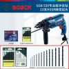 Дрель электрическая Bosch GSB 550 + набор сверл, 13 штук