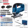Лобзик Bosch GST185-Li + аккумулятор 5.0Ah, зарядное устройство