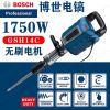 Отбойник Bosch GSH14C, 1750W