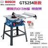 Настольная пила Bosch GTS254 55 мм, 1800W