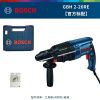Перфоратор электрический Bosch GBH 2-26RE + кейс