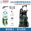 Минимойка Bosch AA150, 2200W