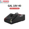 Зарядное устройство для литиевой батареи Bosch GSB/GSR180/120 GAL18V-40