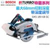 Бензопила Bosch Turbo GKS 18V-68 GC, 68 мм