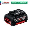 Аккумулятор Bosch 18V/4.0Ah для GSB/GSR180/120