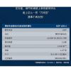 Отрезной станок Bosch GOP185-Li + двойной аккумулятор 4.0Ah