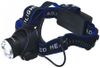 Фонарь налобный FOCUSray 1058 XML T6 1/50/100 Фонарь налобный FOCUSray 1058 XML T6 1/50/100