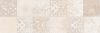 Керамическая плитка Marazzi Ragno Eterna Decoro History 3D Ret R8J2 настенная 30х90 см