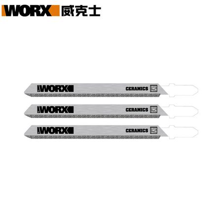 WORX WA8102 полотно для пилы по плитке, комплект из трех лобзиков, оригинальные аксессуары, аксессуары для настольной пилы