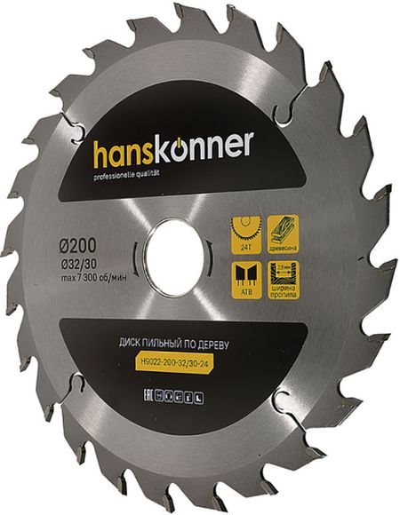 Пильный диск по дереву Hanskonner H9022-200-32/30-24 200x32/30 мм, 24 зубьев Пильный диск по дереву Hanskonner H9022-200-32/30-24 200x32/30 мм, 24 зубьев