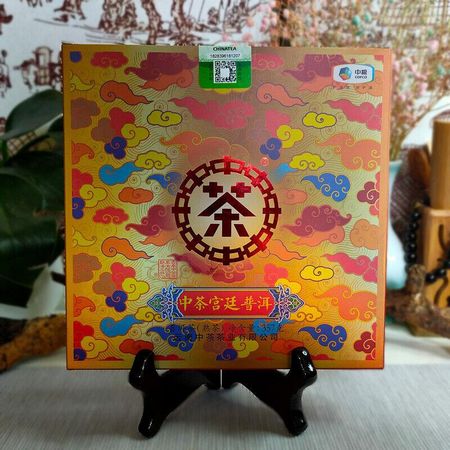 Китайский чай COFCO Royal Pu er Tea Пуэр Пуэр Готовый чайный торт 357г Подарочная коробка