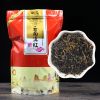 Черный чай Dian Hong Yunnan Dianhong Health Care Красный чай 250g