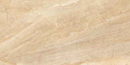Керамическая плитка Beryoza Ceramica (Береза керамика) Бари бежевый 1 настенная 30х60 см