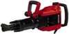 Отбойный молоток Einhell TE-DH 50 , Кейс Отбойный молоток Einhell TE-DH 50 , Кейс