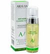Aravia Laboratories Anti-Acne Пенка для умывания с коллоидной серой и экстрактом женьшеня 150 мл