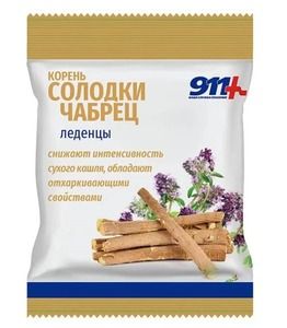 911 Ваша служба спасения Леденцы Корень солодки Чабрец с Витамином С массой 2,5 г 50 г