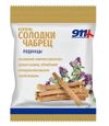 911 Ваша служба спасения Леденцы Корень солодки Чабрец с Витамином С массой 2,5 г 50 г