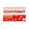 Компливит Таблетки 30 шт