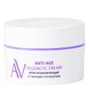 Aravia Laboratories Крем регенерирующий от морщин с ретинолом Anti-Age Regenetic Cream 50 мл