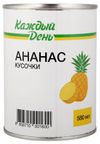 Ананас Каждый день в кусочках, 580 мл