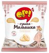 Сушка ОГО! Малышка глазированные, 175 г