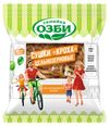 Сушки Семейка ОЗБИ цельнозерновые, 200 г
