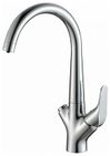 Кухонный смеситель Zorg SH 815 SATIN Кухонный смеситель Zorg SH 815 SATIN
