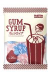 AGF Mariem сироп жевательной резинки 20 шт x 10 пакетиков [Холодный кофе] [Кофейный напиток]