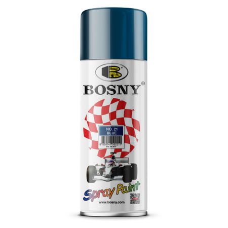 Краска Bosny синяя ral 5005 520 мл
