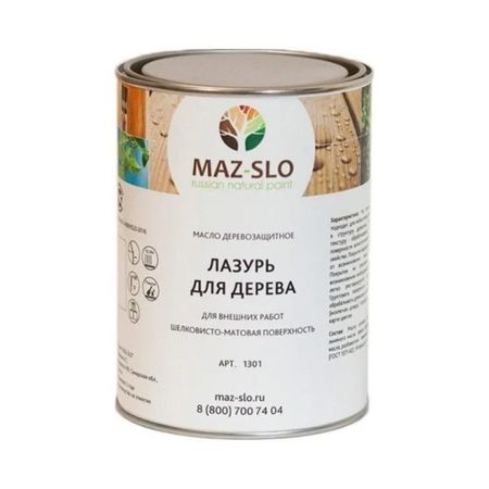 Лазурь для дерева MAZ-SLO серый 1л