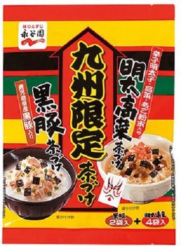 Чайный соус Nagatanien Kyushu Limited