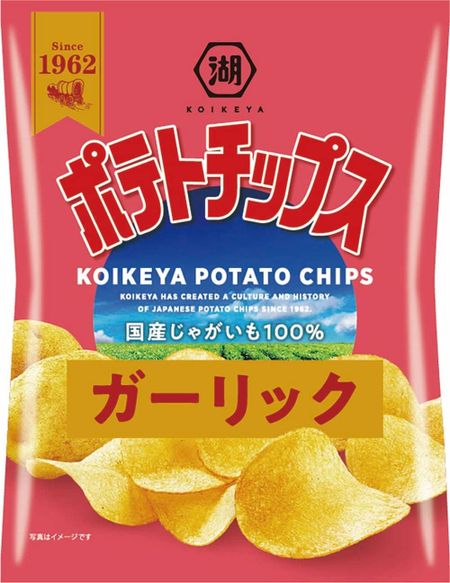 Картофельные чипсы с чесноком 55 г Koikeya [Набор 12]