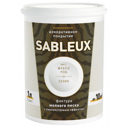 покрытие декоративное LIMPRESSION Sableux с эффектом перламутрового песка 1л, арт.150-470