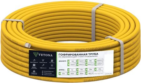 16 мм Vetona Труба 15A, отожженная в оболочке желтая, 10м