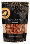 Миндаль АШАН Золотая птица жареный, 135 г