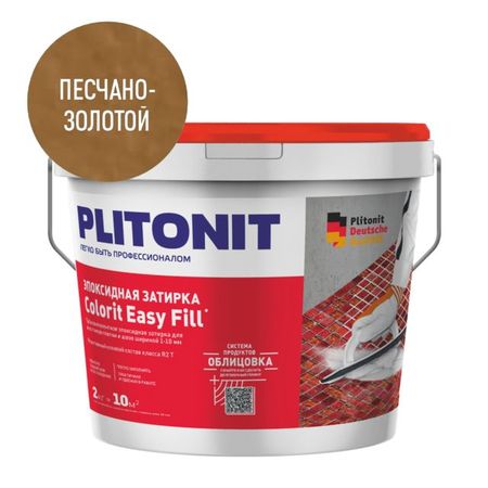 затирка для швов PLITONIT Colorit EasyFill эпокс. 1-10мм 2кг песчано-золотой, арт. Н010519