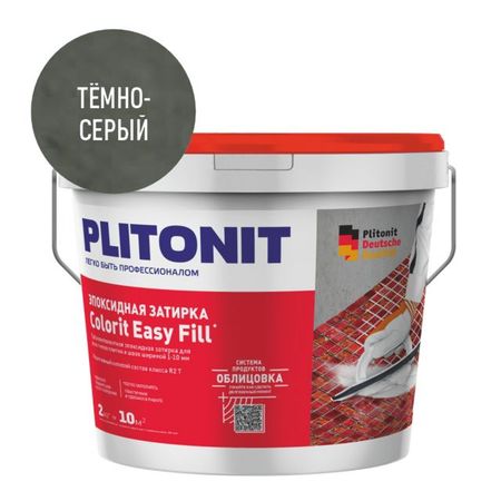 затирка для швов PLITONIT Colorit EasyFill эпокс. 1-10мм 2кг тёмно-серый, арт. Н010334