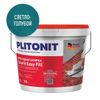 затирка для швов PLITONIT Colorit EasyFill эпокс. 1-10мм 2кг светло-голубой, арт. Н010330