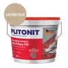 затирка для швов PLITONIT Colorit EasyFill эпокс. 1-10мм 2кг бисквитный, арт. Н010517