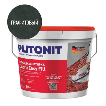 затирка для швов PLITONIT Colorit EasyFill эпокс. 1-10мм 2кг графитовый, арт. Н010323