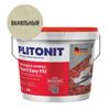 затирка для швов PLITONIT Colorit EasyFill эпокс. 1-10мм 2кг ванильный, арт. Н010320