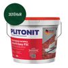 затирка для швов PLITONIT Colorit EasyFill эпокс. 1-10мм 2кг зелёный, арт. Н010417