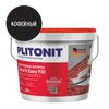 затирка для швов PLITONIT Colorit EasyFill эпокс. 1-10мм 2кг кофейный, арт. Н010325