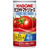 Kagome Tomato Juice Low Salt Tomato with Functional 190g can x 30 bottles x (Concentrated Reduction) [Food Claims] (2 cases)