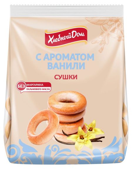 Сушки Волжский пекарь с ароматом ванили, 250 г