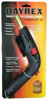 Газовая горелка Dayrex 50 1/10/40 Газовая горелка Dayrex 50 1/10/40