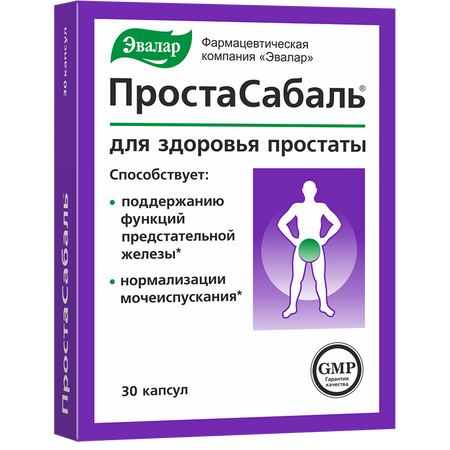 Простасабаль 200Мг Капс № 30 (Бад)