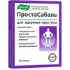 Простасабаль 200Мг Капс № 30 (Бад)