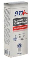 911 Шампунь Цинковый 150Мл